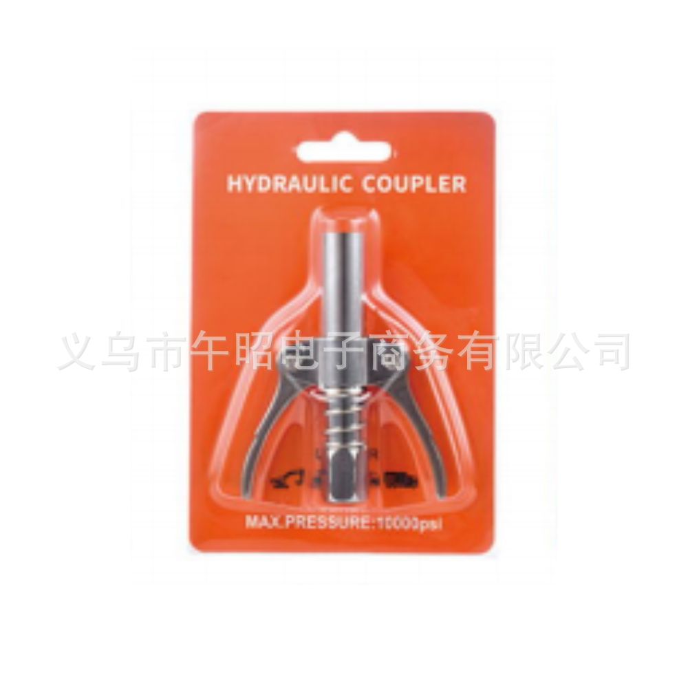 90 grados boquilla de aceite adaptador de acoplador de grasa con manga accesorios de pistola de grasa Accesorios para herramientas de lubricación