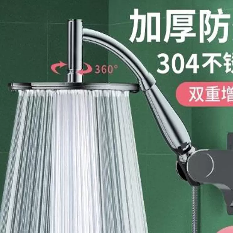 Большая насадка для душа под давлением, насадка для душа, смеситель для ванны, водонагреватель, нагреватель для ванны, душ, дождевой распылитель