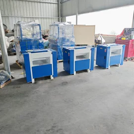 非织造布机械;化纤机械;玩具加工设备