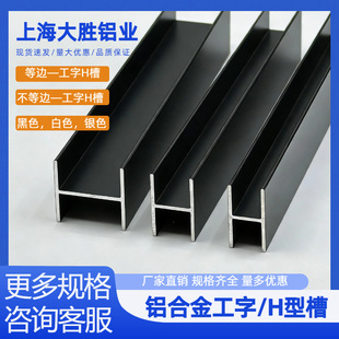 �X�Ͻ�H�Ͳ۹����X�p��U�ۃȏ���8/10mm�ɴu�����l���g�����߅�l