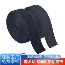 �F؛����ħ�g�N1cm-15cm���ڰ�ɫ��ë����Ь�ӷ��b�o��܇�pճ�N��