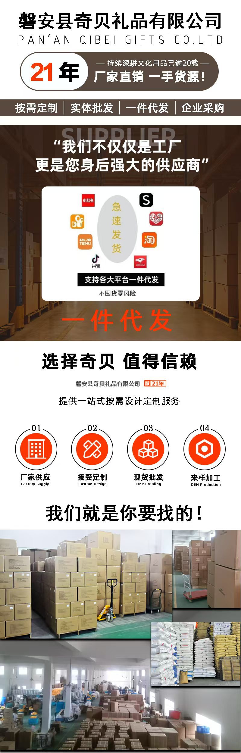 微信图片_20250620095331.jpg