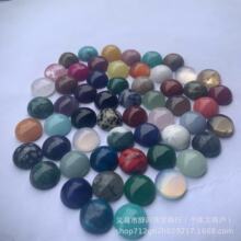 12mm�A�ν�����Ȼʯˮ�����ƽ�������NƬDIY�����Ʒ�����ʯ��