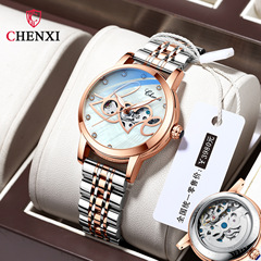 Morning Glow New Fashion Luminous Waterproof Women's Solid Steel Strap Hollow Automatic Mechanical Watch
