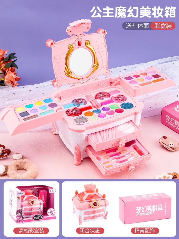 883 Caja de maquillaje para el jardín de los sueños