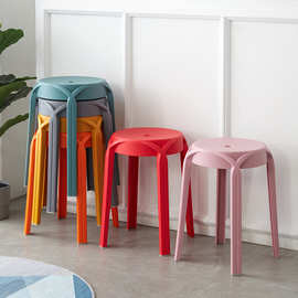 塑料凳子网红加厚家用高凳客厅经济型餐桌凳子简约成人小板凳