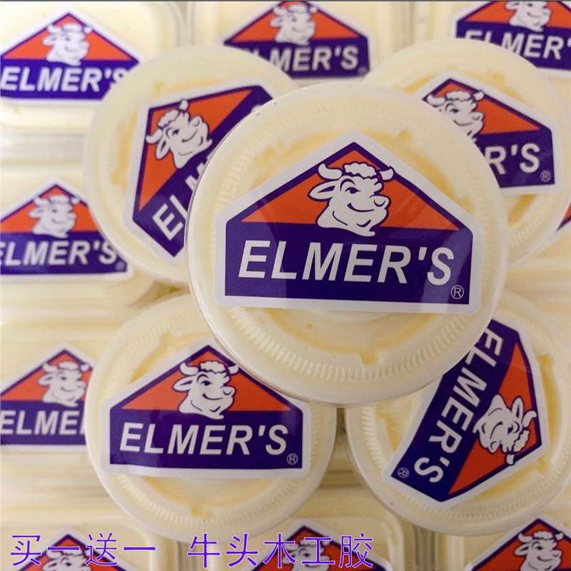 Che Lizi mermelada barro goma espumante caja grande slime barro de cristal Tolutai juego de arcilla ligera juguetes descomprimidos