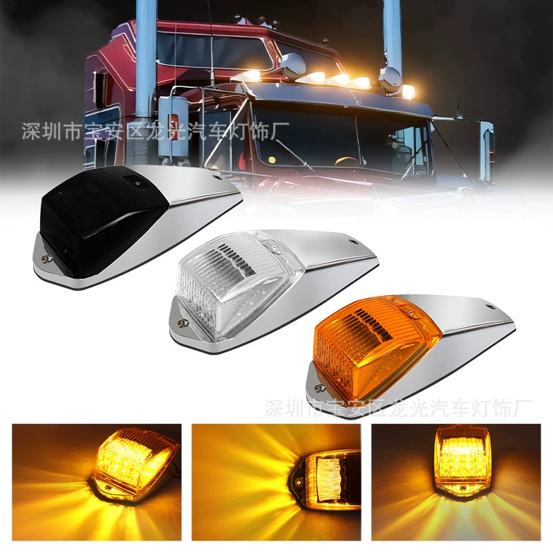 17LED грузовик боковые огни светодиодные автомобильные боковые огни на крыше янтарный гальванический огни кабины знак