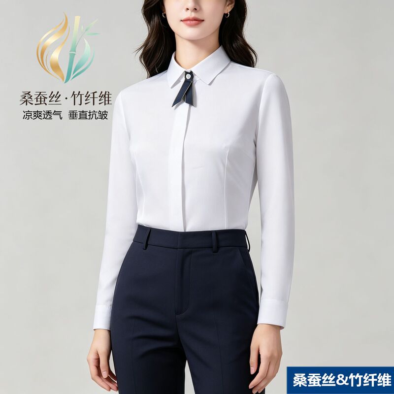 Mulberry Silk Bamboo Fiber Women's Long-Sleeved Shirt, No-Iron, Anti-Wrinkle, Professional Wear Shirt, Women's Business White Shirt