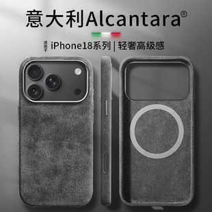 �羳iPhone18Promax�W���m�֙C�� �O��18Pro����ȫ��18��ˤ���o��