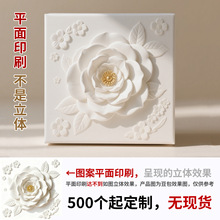 商务方型盒天地盖肥皂盒bb霜包装盒专柜高级感轻奢双开门礼盒定制