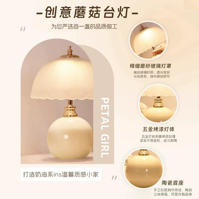 Bedside Table Lamp, Ceramic Industrial Cream Lamp, USB Button Stepless Dimming, Light Luxury