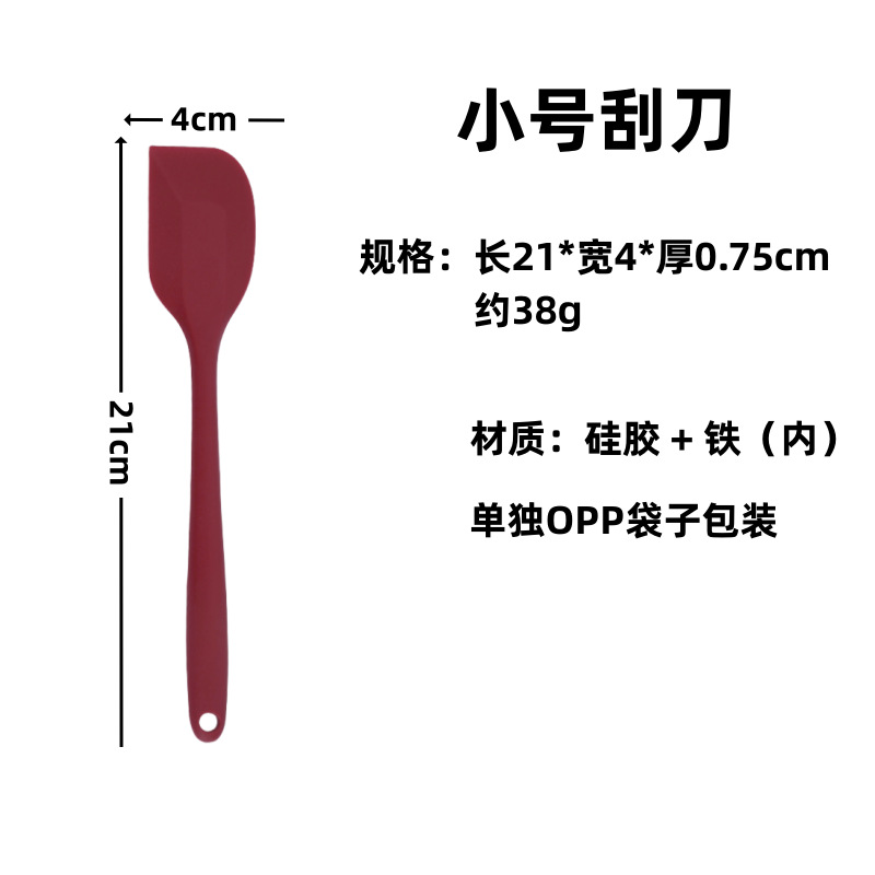 Herramientas para hornear raspador de silicona crema de agitación espátula raspador espesado todo incluido traje resistente a altas temperaturas de gran tamaño pequeño