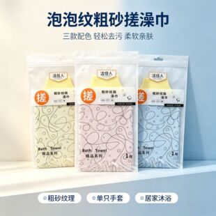 ����p�ӼӺ��p�����������������׿������ȥ�۴걳��ԡ�Ӻ�