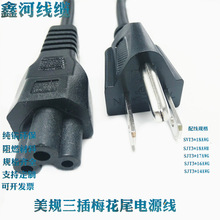 ������ʽ��о÷��β�Դ����Ҏ����Ʒ��β��X���C�Դ�B�Ӿ����^