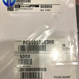 PGB 1010603 NR Patch ESD Anti-static Protection Suppressor 0603 ESD 24V 0.06pF 8KV