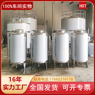 ����304���P䓃����p�ӱ��؃�ˮ�� 10�����͹�������ʽ���P䓹�