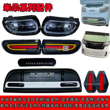 �׶��늄�܇��݆܇ǰ�����β���оW���b��k��ǰ���~�Ӱ岣��