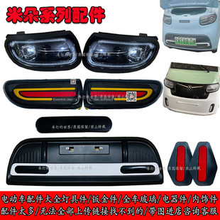 �m���׶��늄�܇��݆܇ǰ�����β���оW���b��k��ǰ���~�Ӱ�