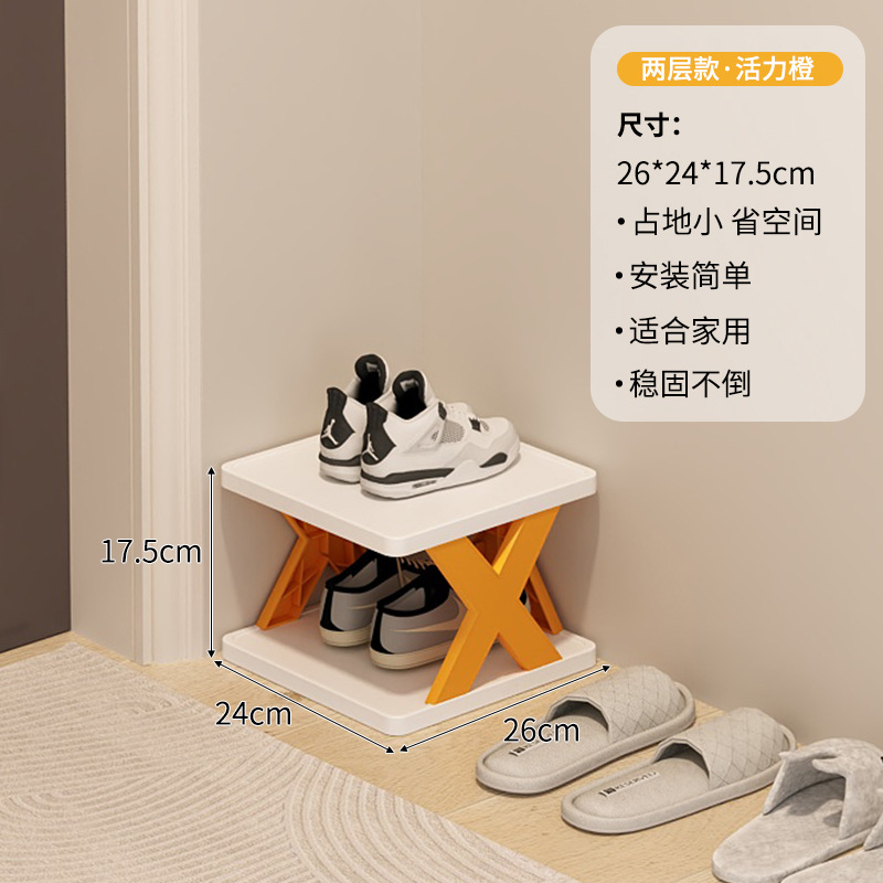 [바이브런트 오렌지] 2겹(두꺼워지고 업그레이드됨)⭐10년 보증)