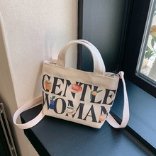 泰国Gentle Woman双面字母印花迷你菜篮子帆布包包2025新款单肩包
