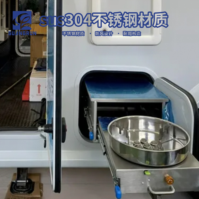 Guangrun auténtica autocaravana autocaravana estufa de extracción al aire libre estufa de fuego de siete estrellas GR-C018