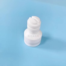 ߸{C2ĩo늇C3ƽ^늙CT