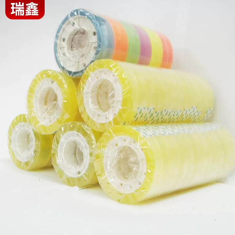 青岛批发透明文具胶带12mm18mm学生办公实用工具用品扎花小胶带