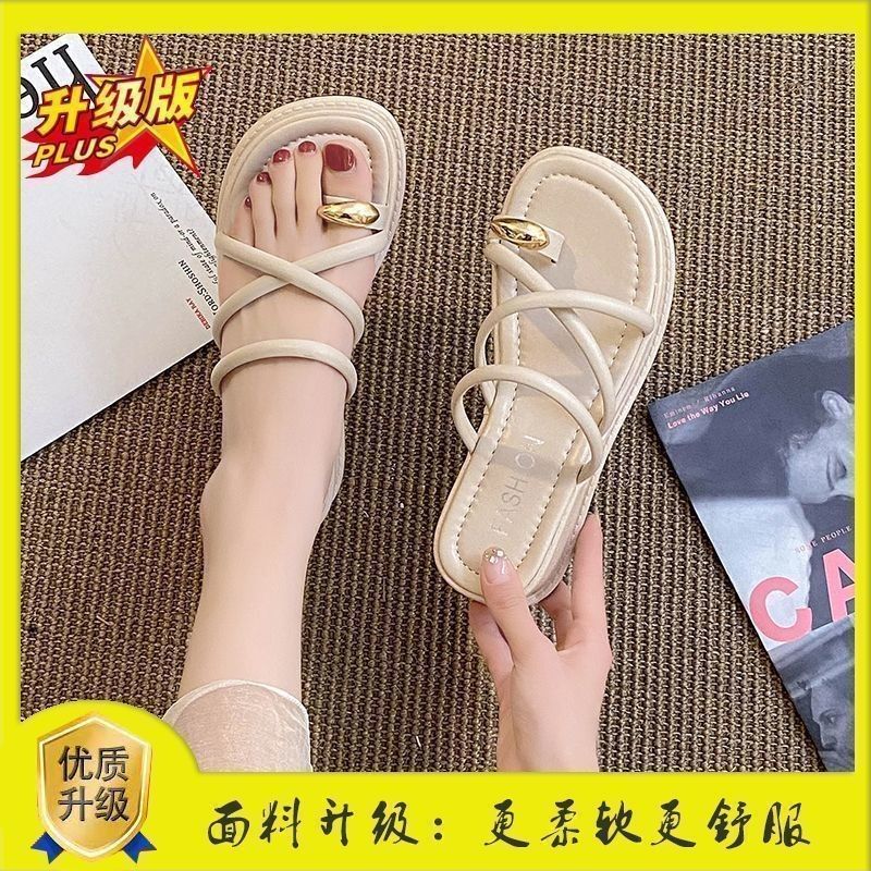 오프화이트 업그레이드 버전