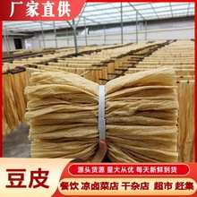 ɶƤ[չƤsʳÏS؛ԴlƤ