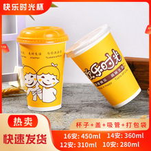 {wһԱ14400mlɫ̲豭౭Sҿɶl