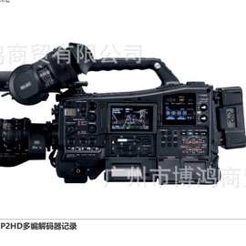 PANASONIC松.下AJ-UPX900MC广播级4K/高清 P2存储卡肩扛摄像机智