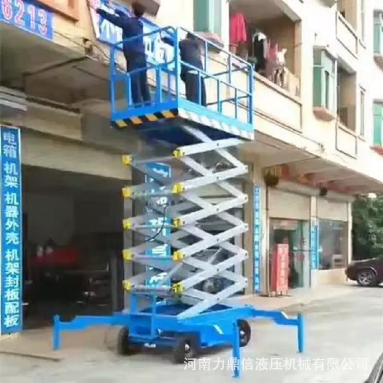 直供液压油缸升降机平台活塞杆油泵气缸货梯伸缩单双向提升