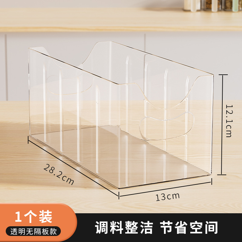 スパイス収納ボックスキッチン家庭用スパイスマルチグリッドオールインワン調味料ボトルと瓶カウンタートップ収納ラック