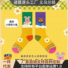 С��С��Ů��Ͳ���m�x���m��͸��ɐ����m�N�_���ֵ��Ů�жѶ��m