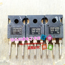 ԭ��ԭ�� IRGP4086 GP4086 250A 300V IGBT�� �������� ���ϻ�