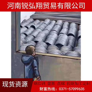 ���������ݼy䓽�r����˿���ֱ�l�ӹ����B���̲��϶����P�ݾ���