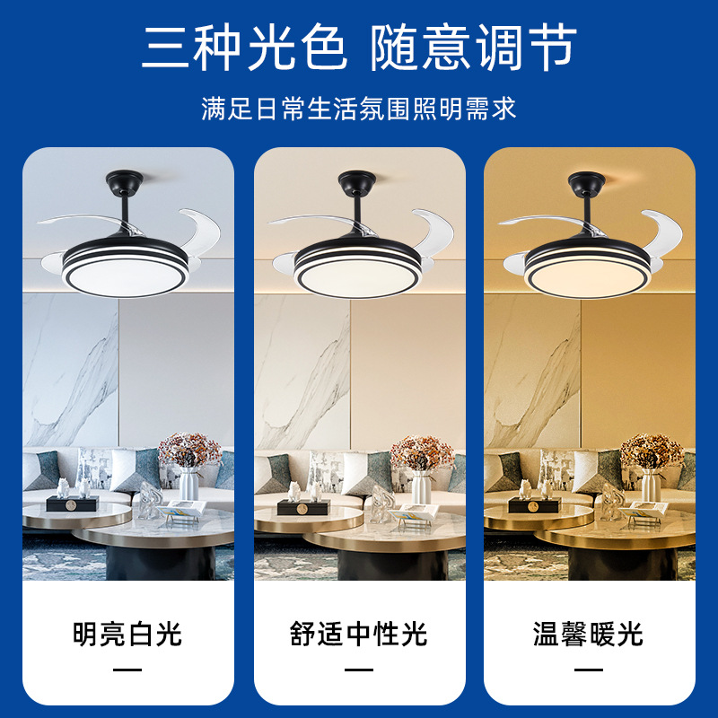 All-copper motor invisible silent fan light ceiling fan light new Bluetooth living room bedroom dining room fan chandelier