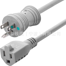 �tԺ�����L����NEMA 5-15P��NEMA 5-15R���G�c�t���Դ��|��̩