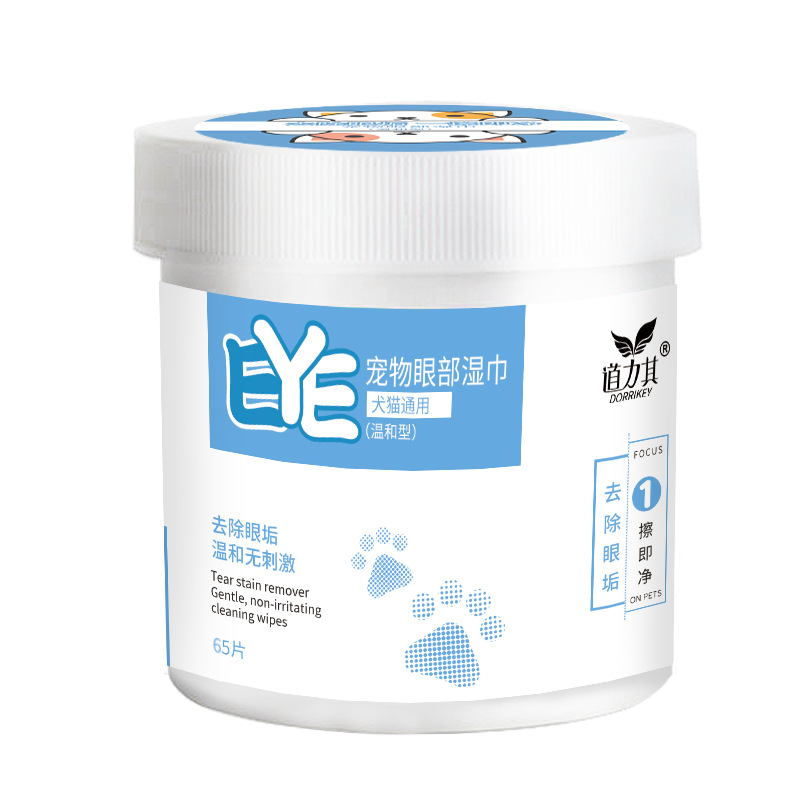 Toallitas para mascotas limpie las marcas de lágrimas 65 unidades marcas de lágrimas de gato toallitas de limpieza toallitas para perros excrementos de ojos de gato suministros