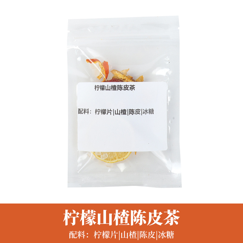 레몬 산사나무와 귤 껍질 차 15g