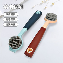 �N��ϴ��ˢ���ÿɒ�ʽ���z�坍ˢ�pɫ�����^ϴ�ˢˮ����̨����ˢ