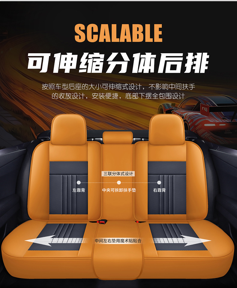 New Car Seat Cover All-Inclusive Full Leather Four-Season Universal Seat Cushion Special Nappa Leather Seat Cover Breathable Cushion Wholesale