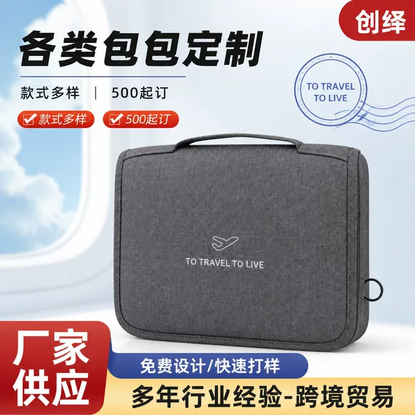 Customized Solid Color Large Capacity Canvas Laptop Bag, Corporate Custom Printing, Waterproof Handbag for Office Commuting