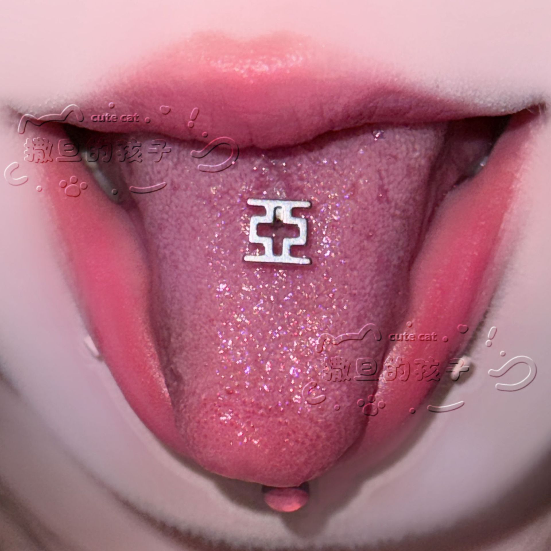 Satan's Children Subculture Tongue Ring - 16mm Bar, 1.6mm Gauge, Drinkable Tongue Nail, Titanium Steel Body Piercing Jewelry detail image 1