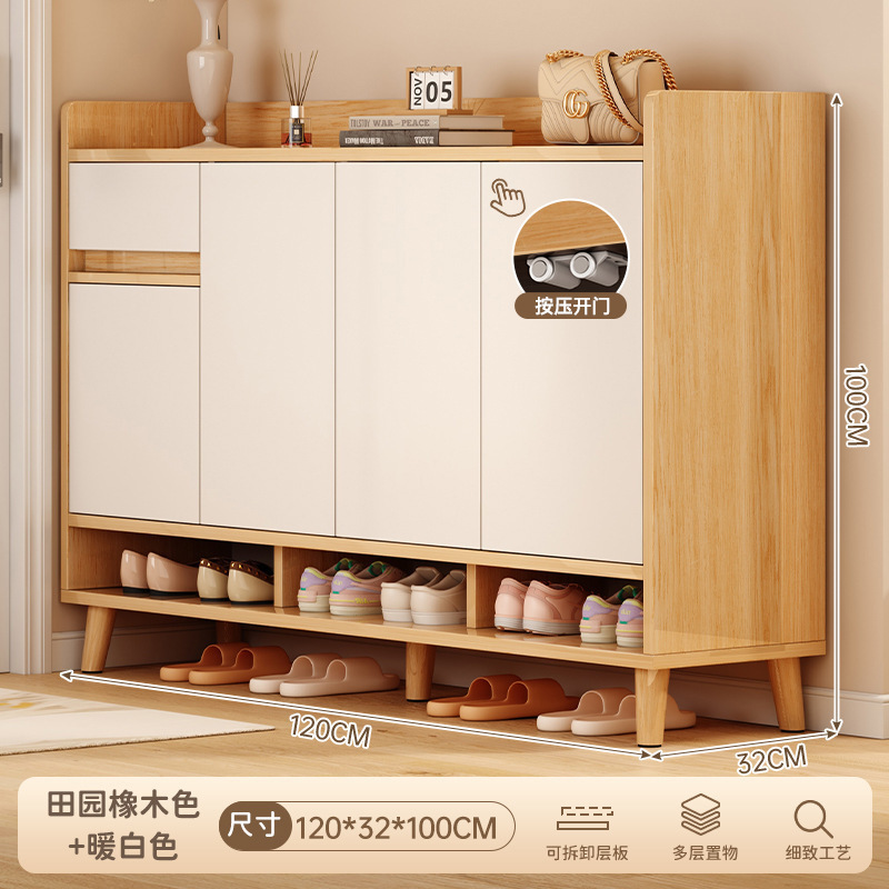 靴キャビネットホーム玄関屋内玄関収納キャビネット廊下壁新しい2025玄関キャビネット一体型靴ラック|undefined