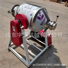 ��ʽ���ϙC���P䓶๦�ܰ��ϙC ʳƷ���ӄ�����C