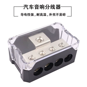 Avtomobil audio gücləndiricisi modifikasiyası 1-4 çıxışlı torpaqlama naqili qutusu splitter