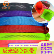 2.5CM�������p�淴����Ŀ��� ������K ���l���⌙���O�俗��