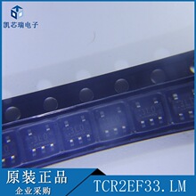 TCR2EF33.LM  SOT23-5 ˿ӡ3L0 ��ǰ��ѯ